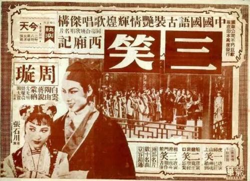 哪里能做硕士毕业证